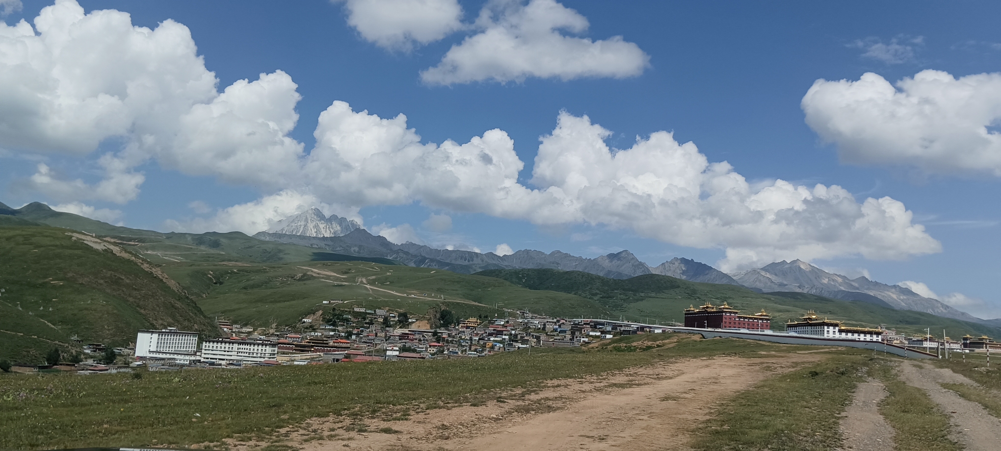 云绕雅拉·亚拉雪山观景台旅行图片 2