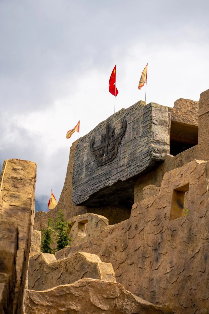 叠溪宝石小镇旅行图片 1
