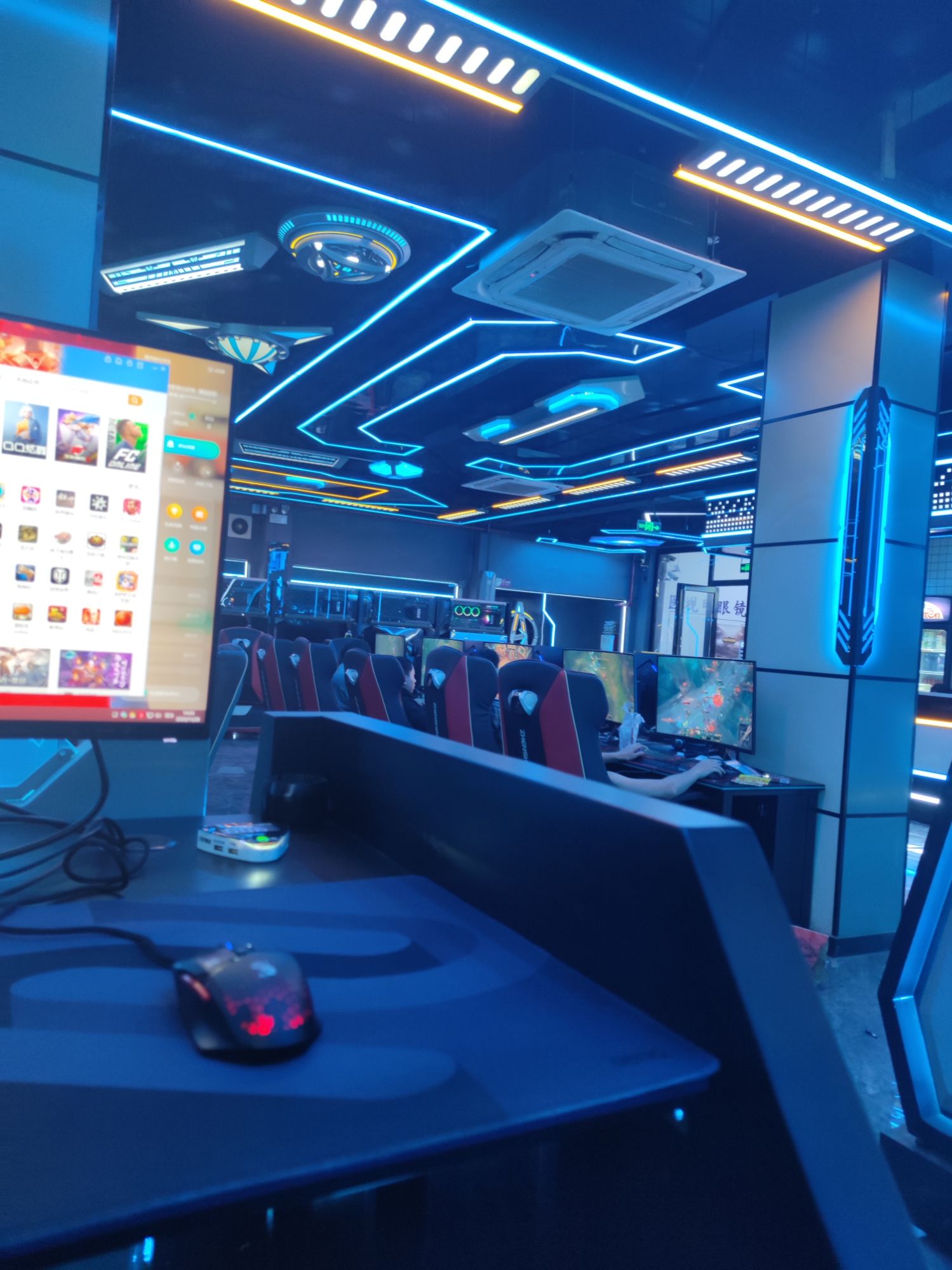 遇网咖电竞馆(南门店)