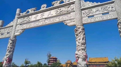 垦利天宁湖国家湿地公园旅行图片 1