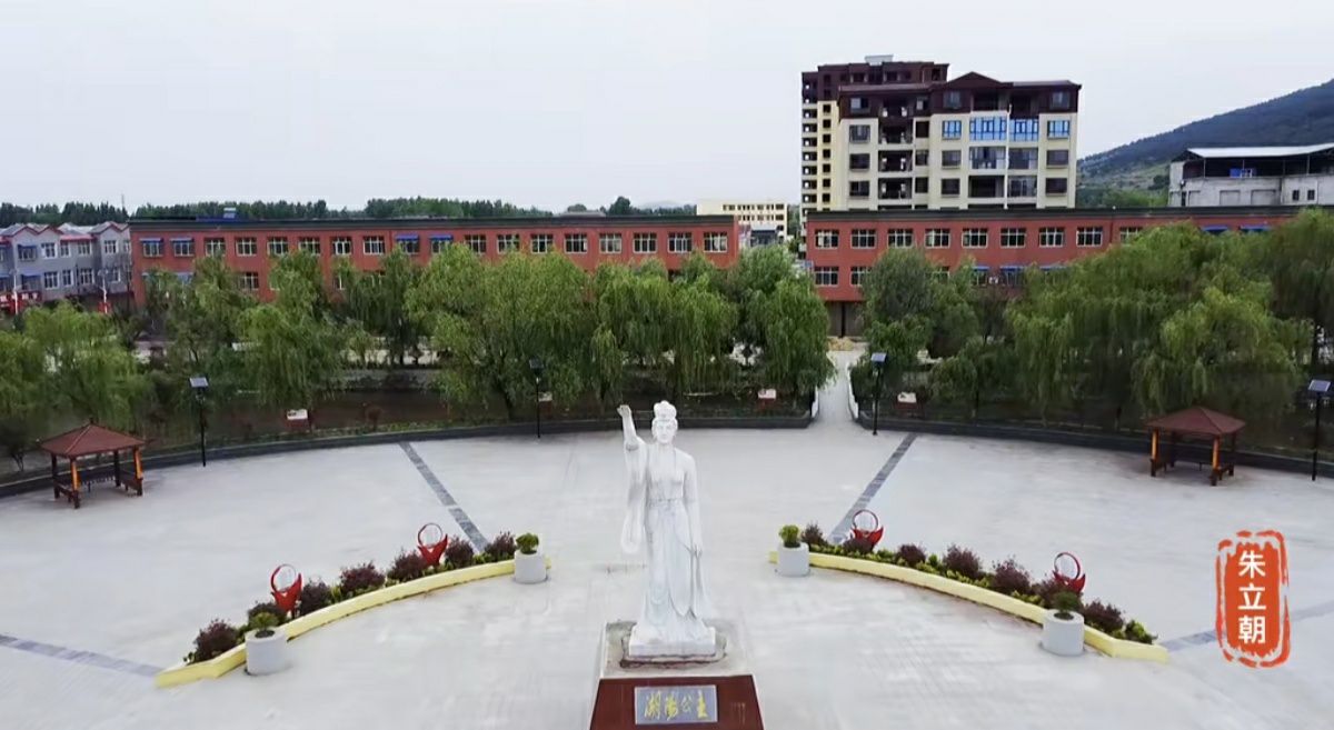 湖阳公主墓旅行图片 1