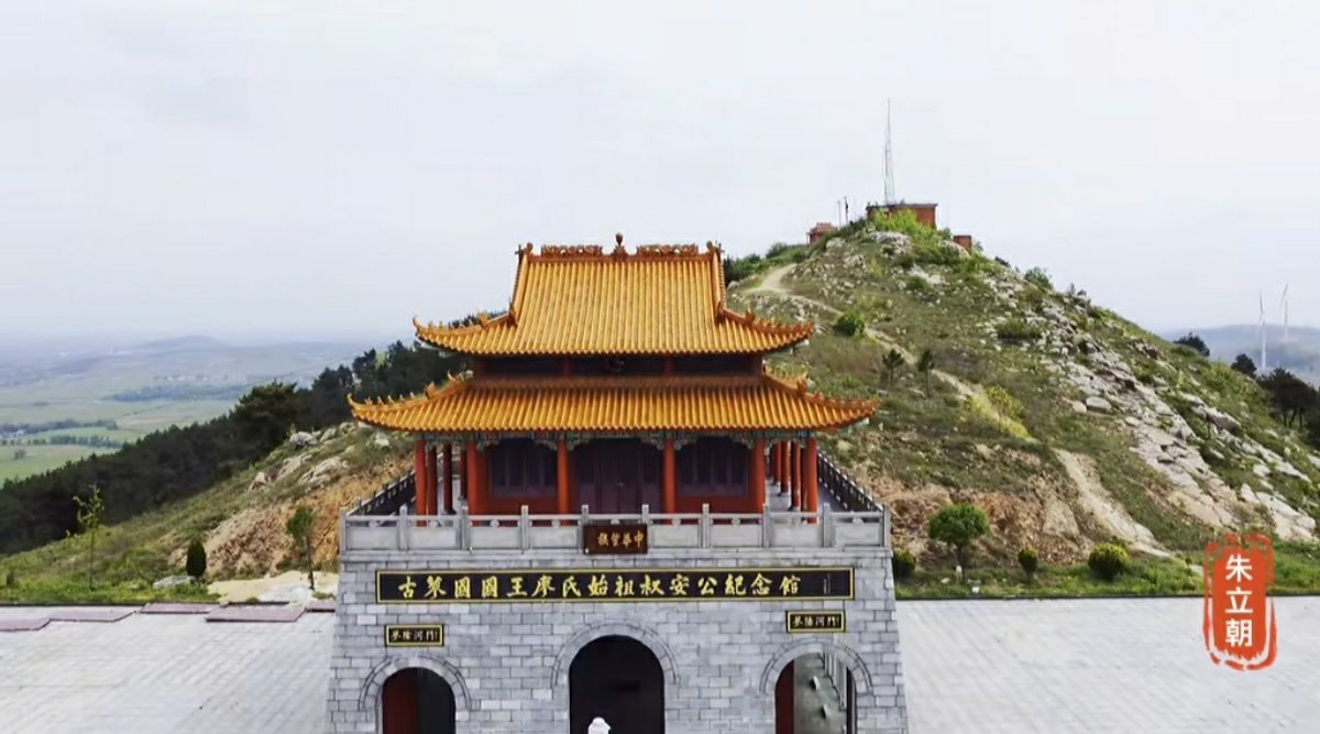 湖阳公主墓旅行图片 2