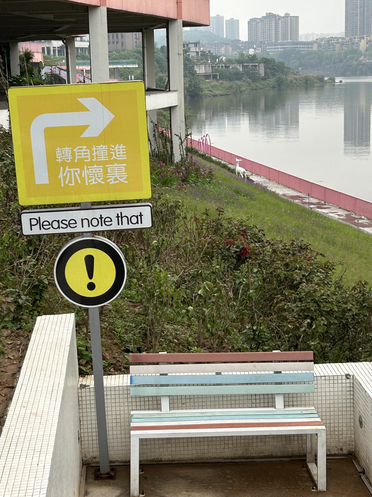 小安溪公园旅行图片 3