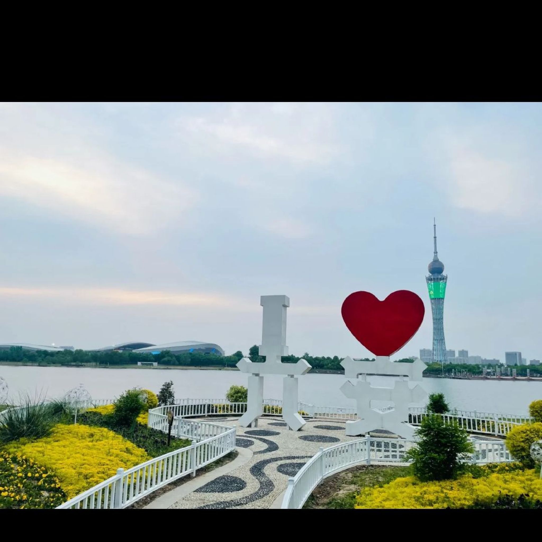 月亮岛I love六安标志打卡地旅行图片 1