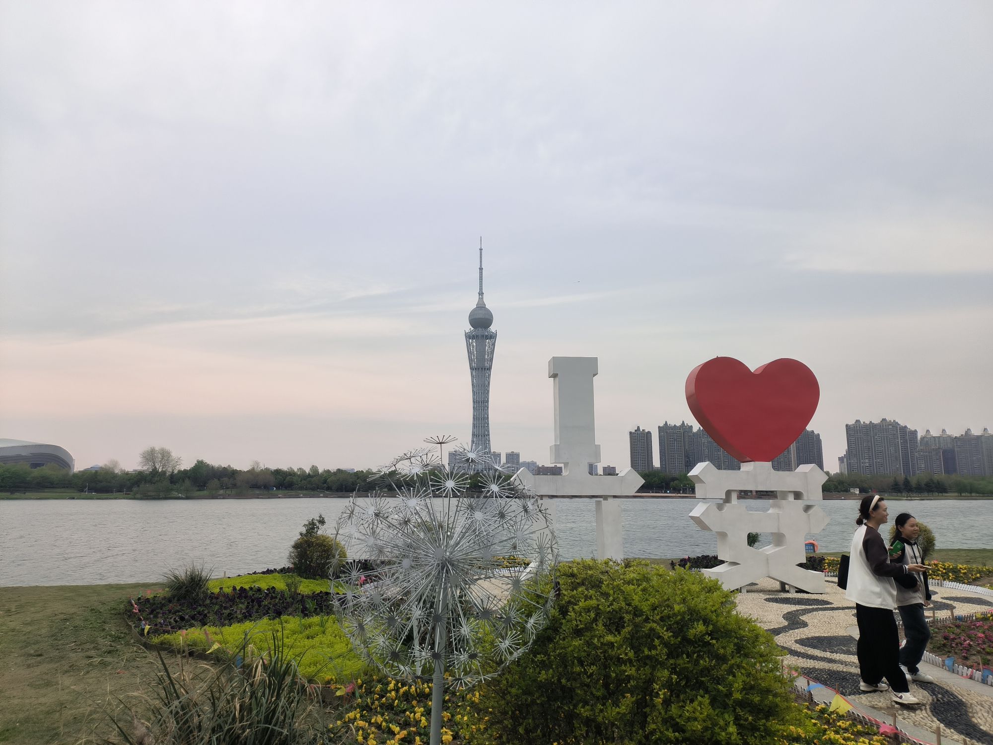 月亮岛I love六安标志打卡地旅行图片 1