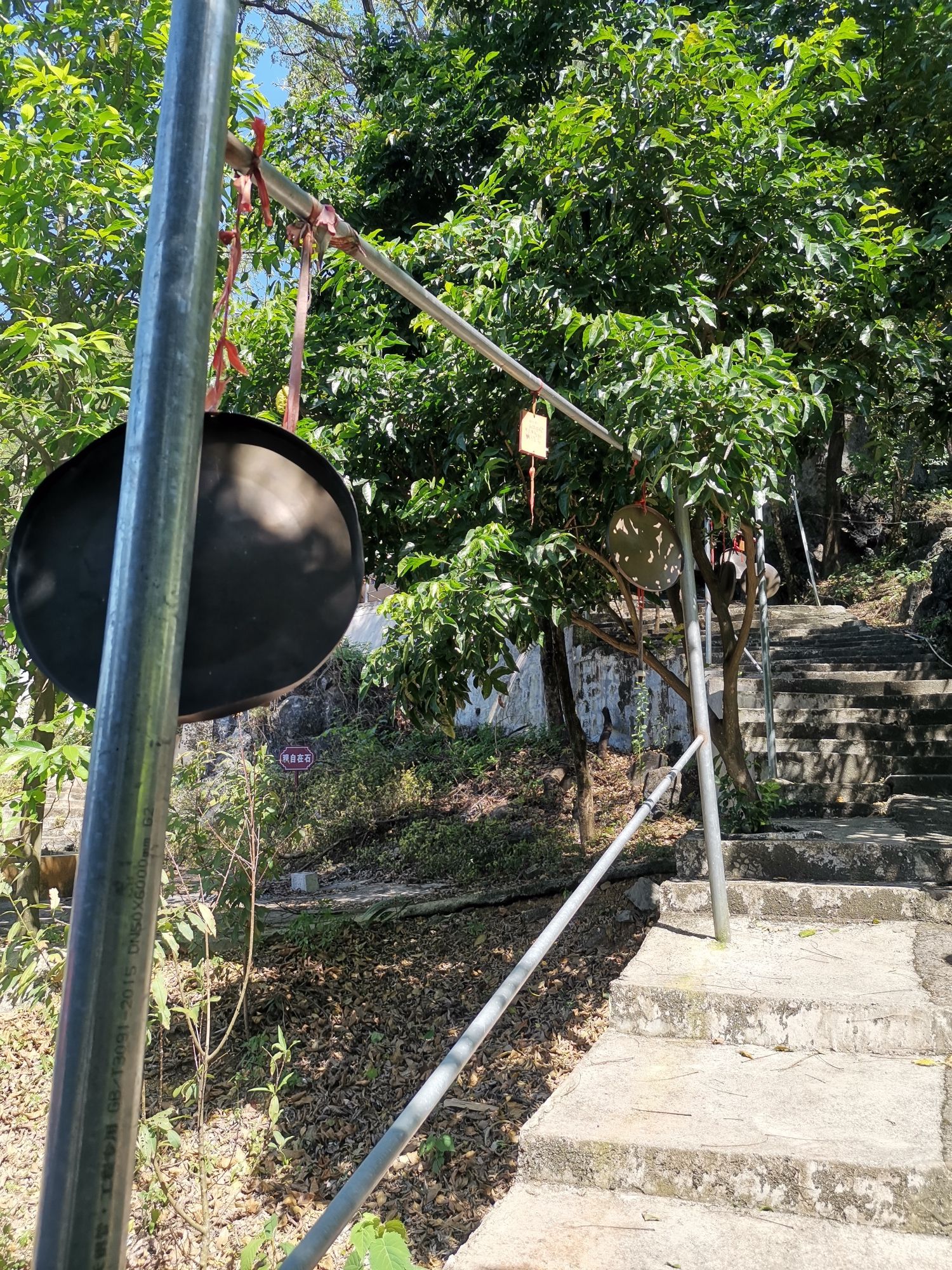 灵泉洞旅行图片 3