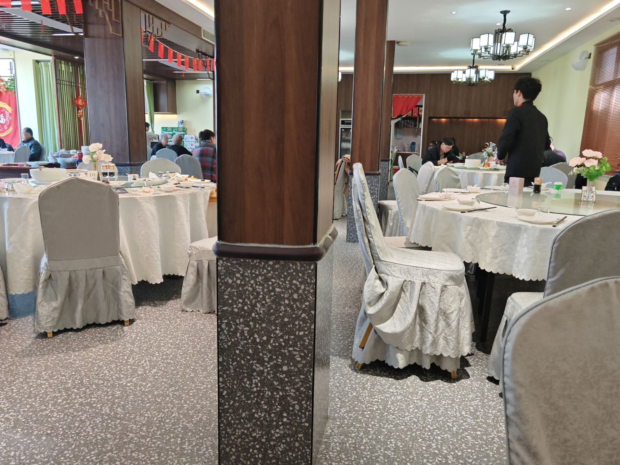 福到家酒楼
