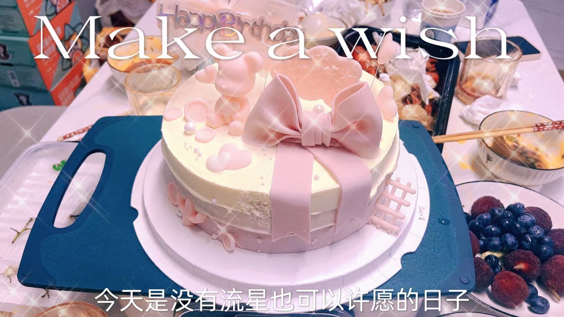 FAFA CAKE(人民路商业广场店)