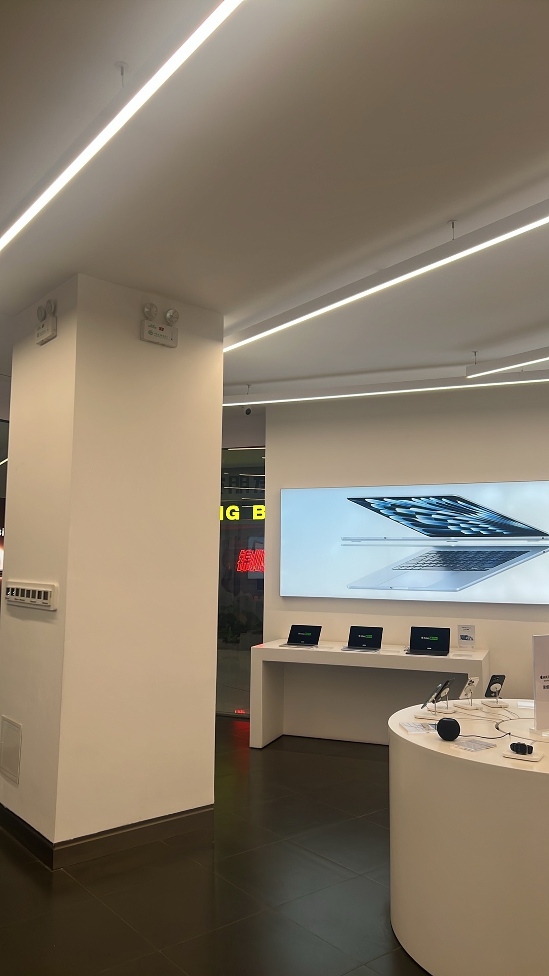 Apple授权专营店(太和万达店)