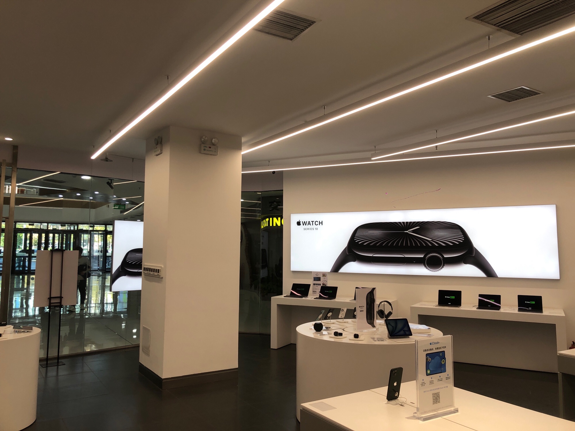 Apple授权专营店(太和万达店)
