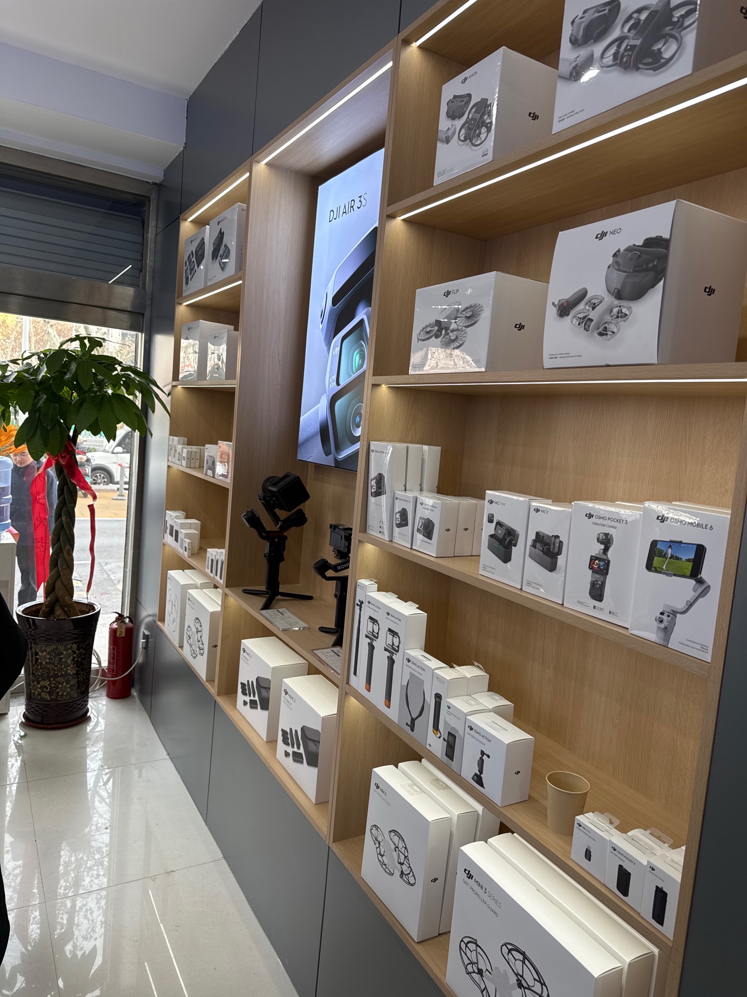 DJI大疆(高新店)