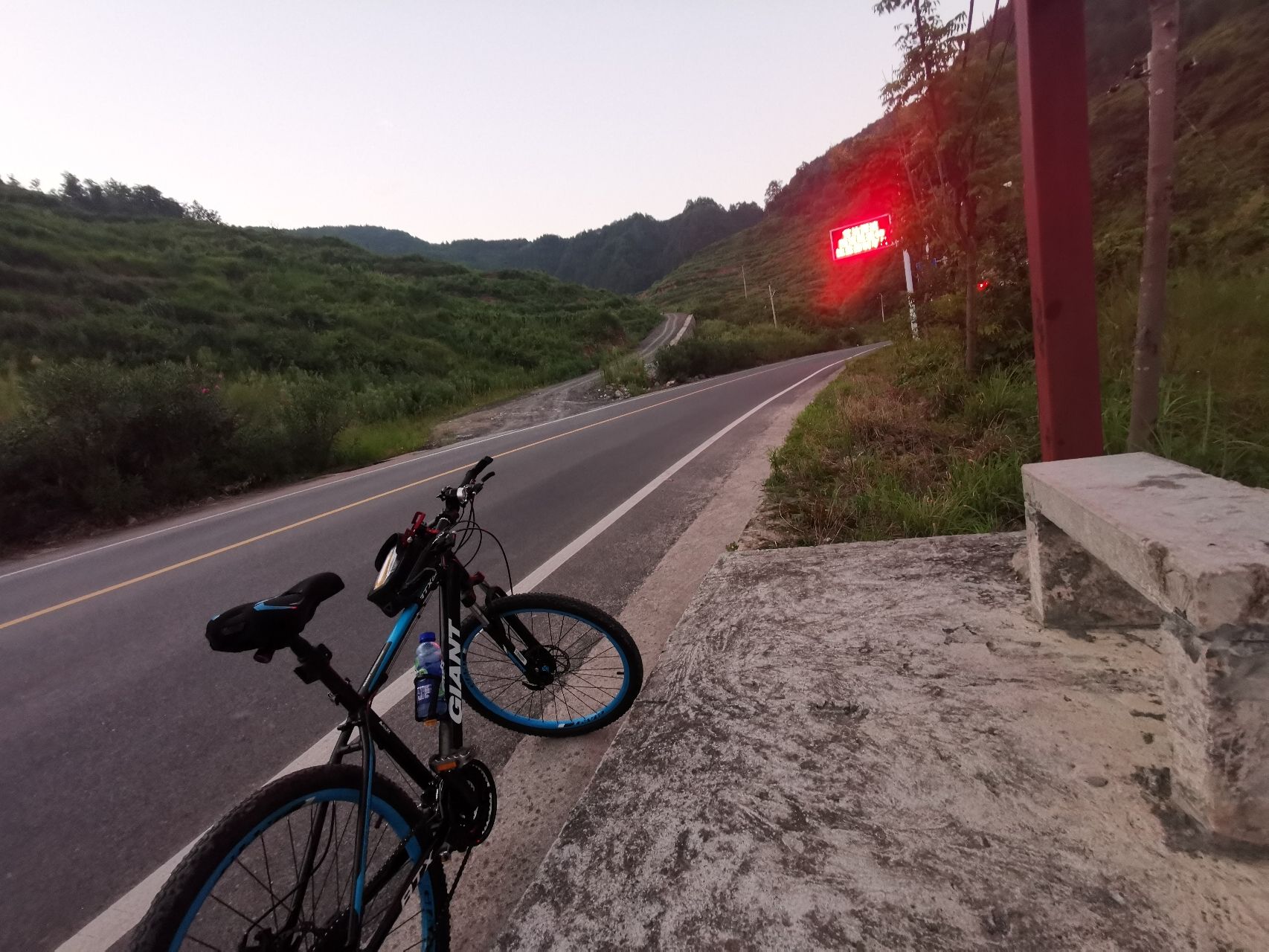 兴隆坳生态农业旅游区旅行图片 2