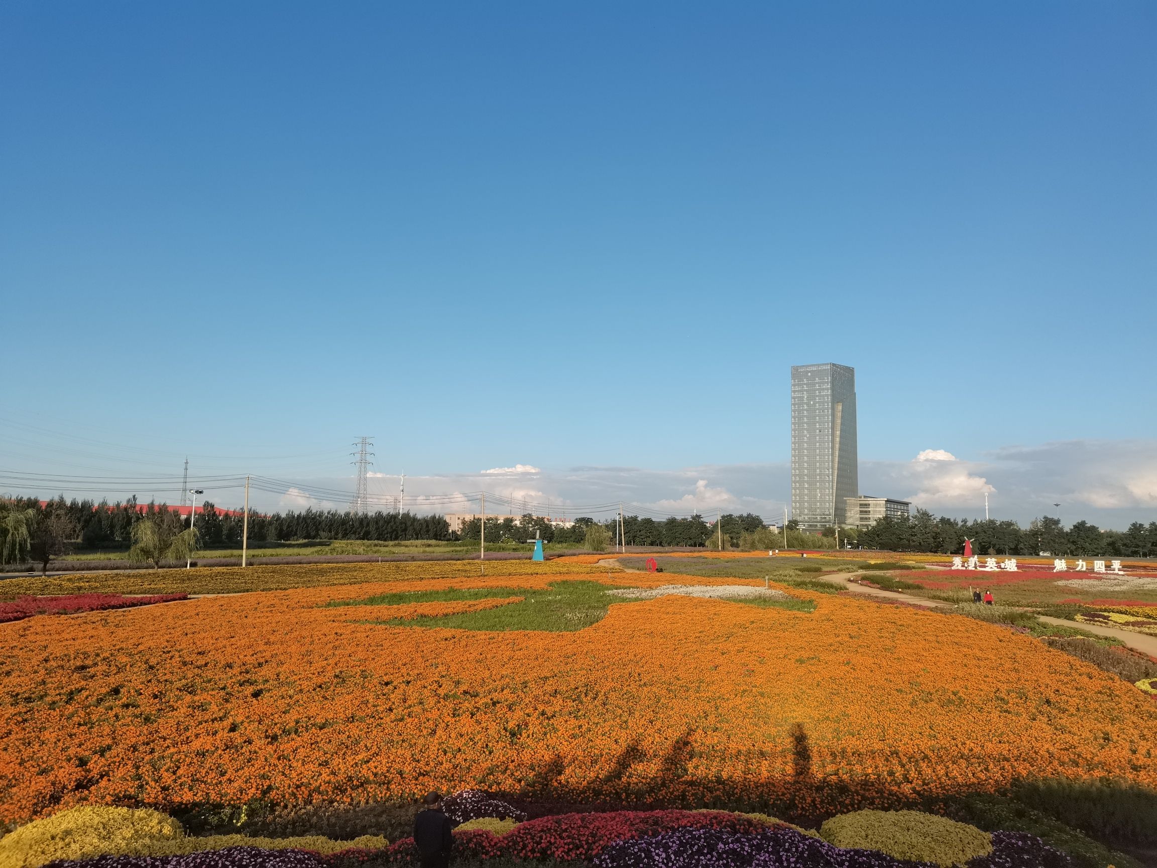四平红石榴广场旅行图片 2