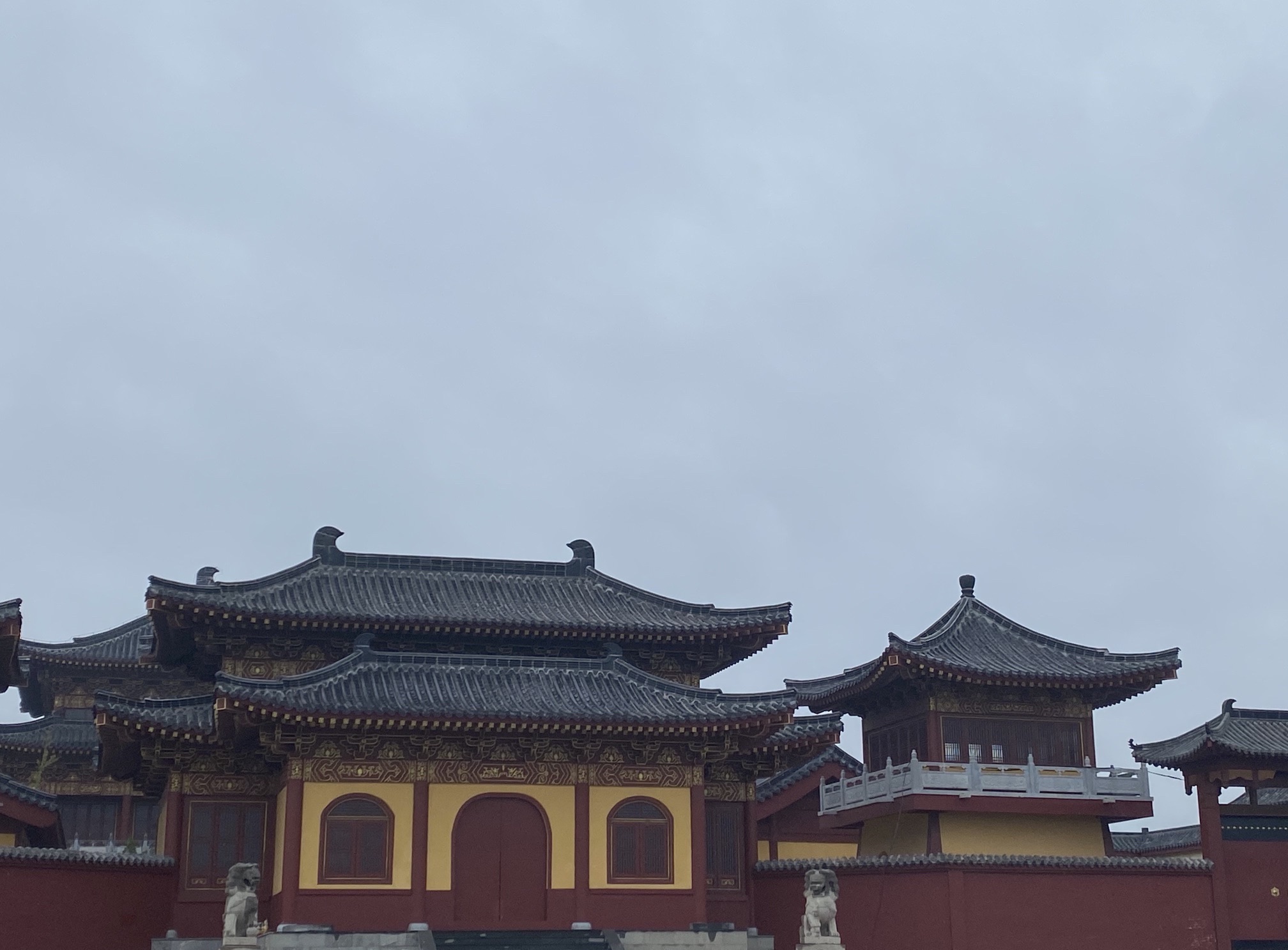 赭山山体公园旅行图片 1