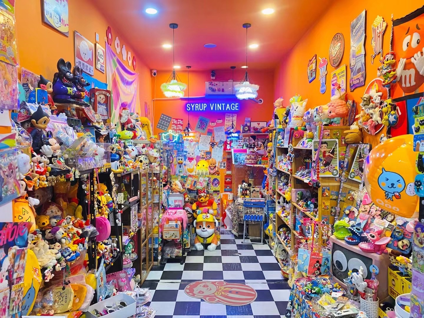 糖浆杂货店(甜水井街店)