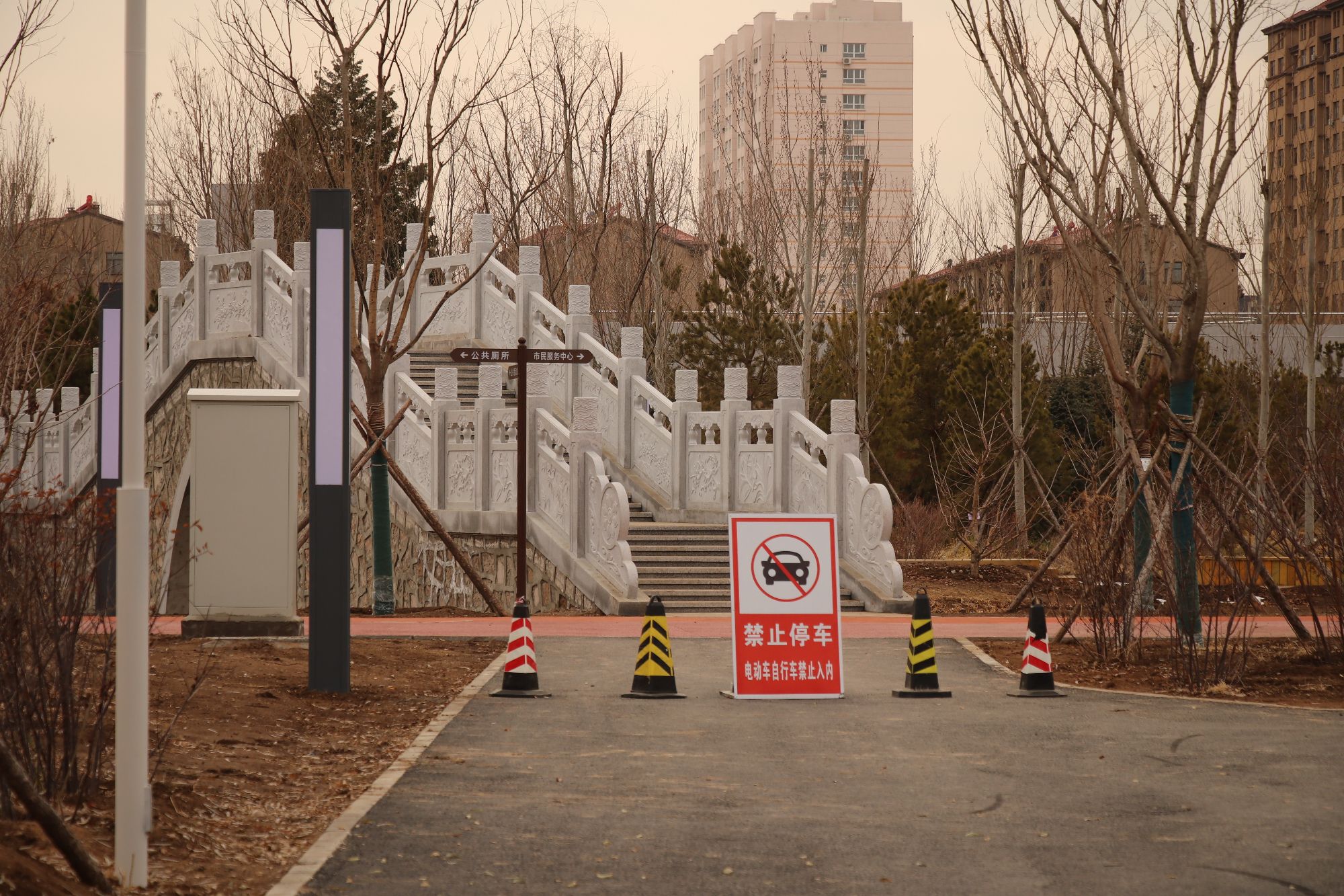 宁城县市民公园旅行图片 1