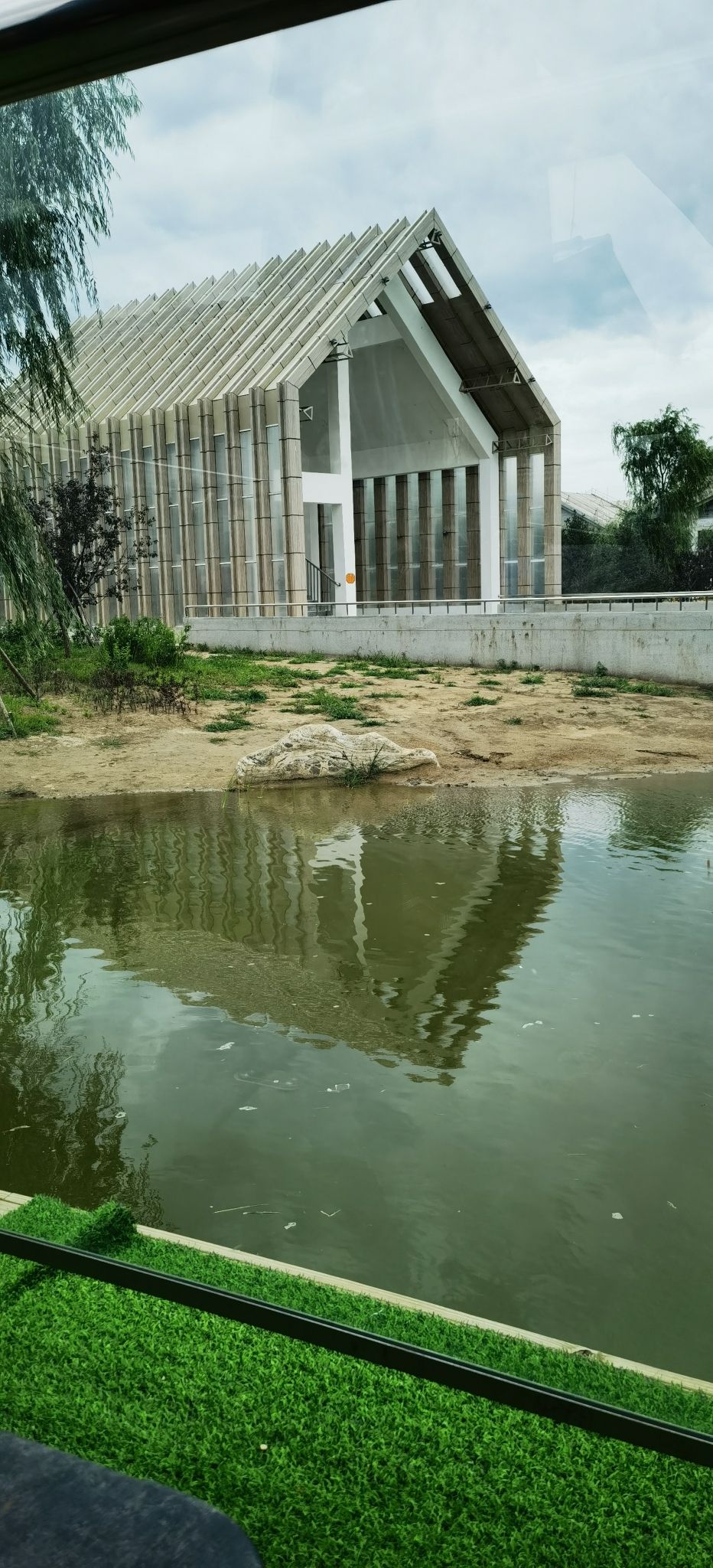 宁城县市民公园旅行图片 1