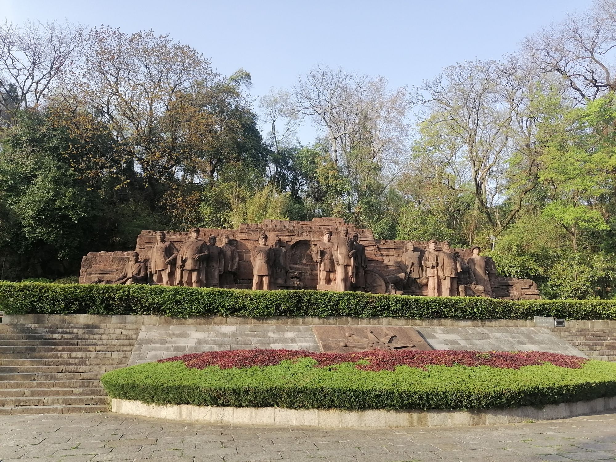 蛇山旅行图片 2