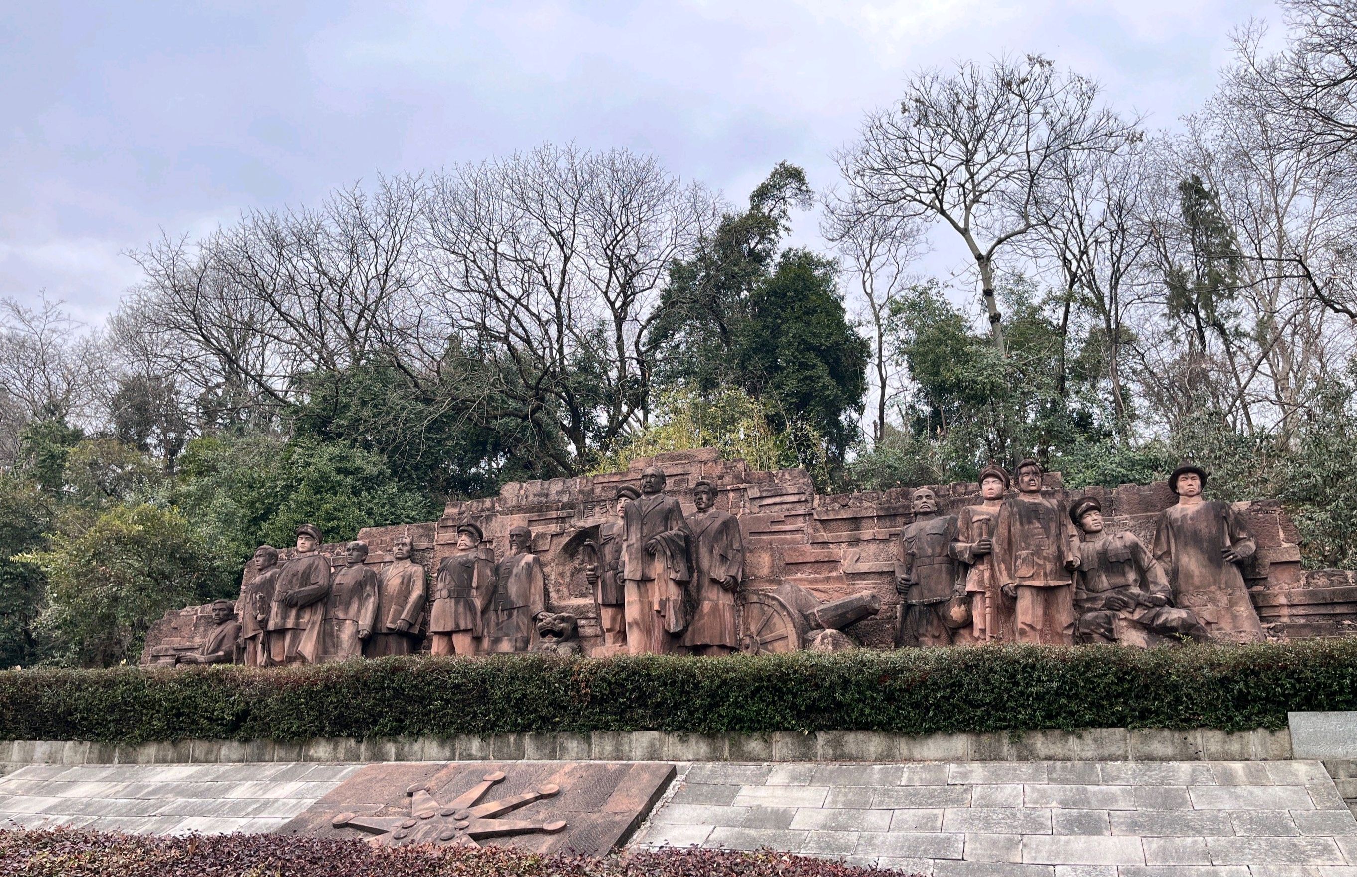 蛇山旅行图片 3