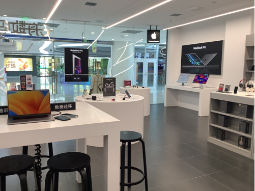 Apple授权专营店(乌兰察布吾悦广场店)