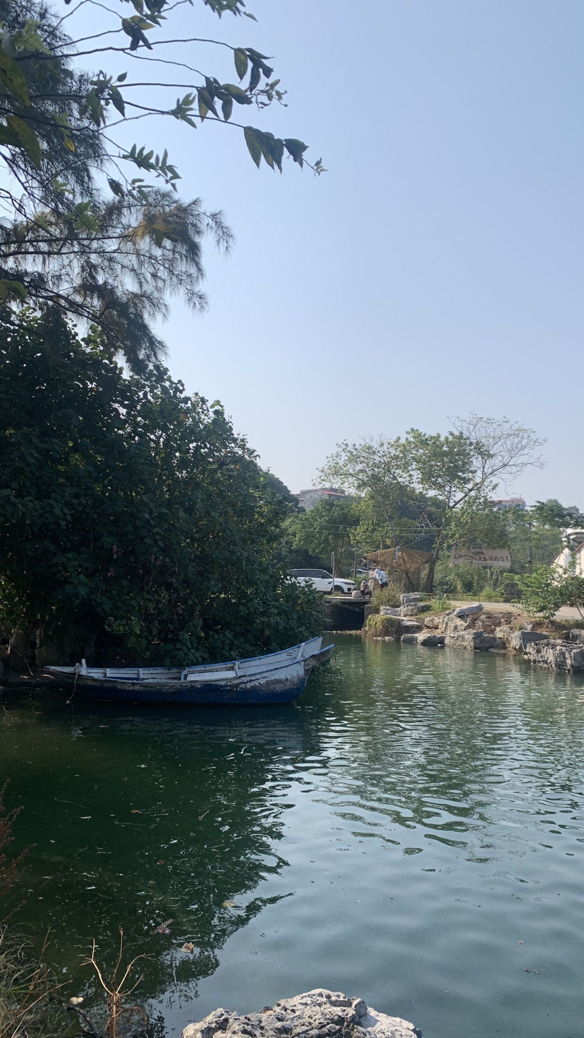 高德老街旅行图片 3