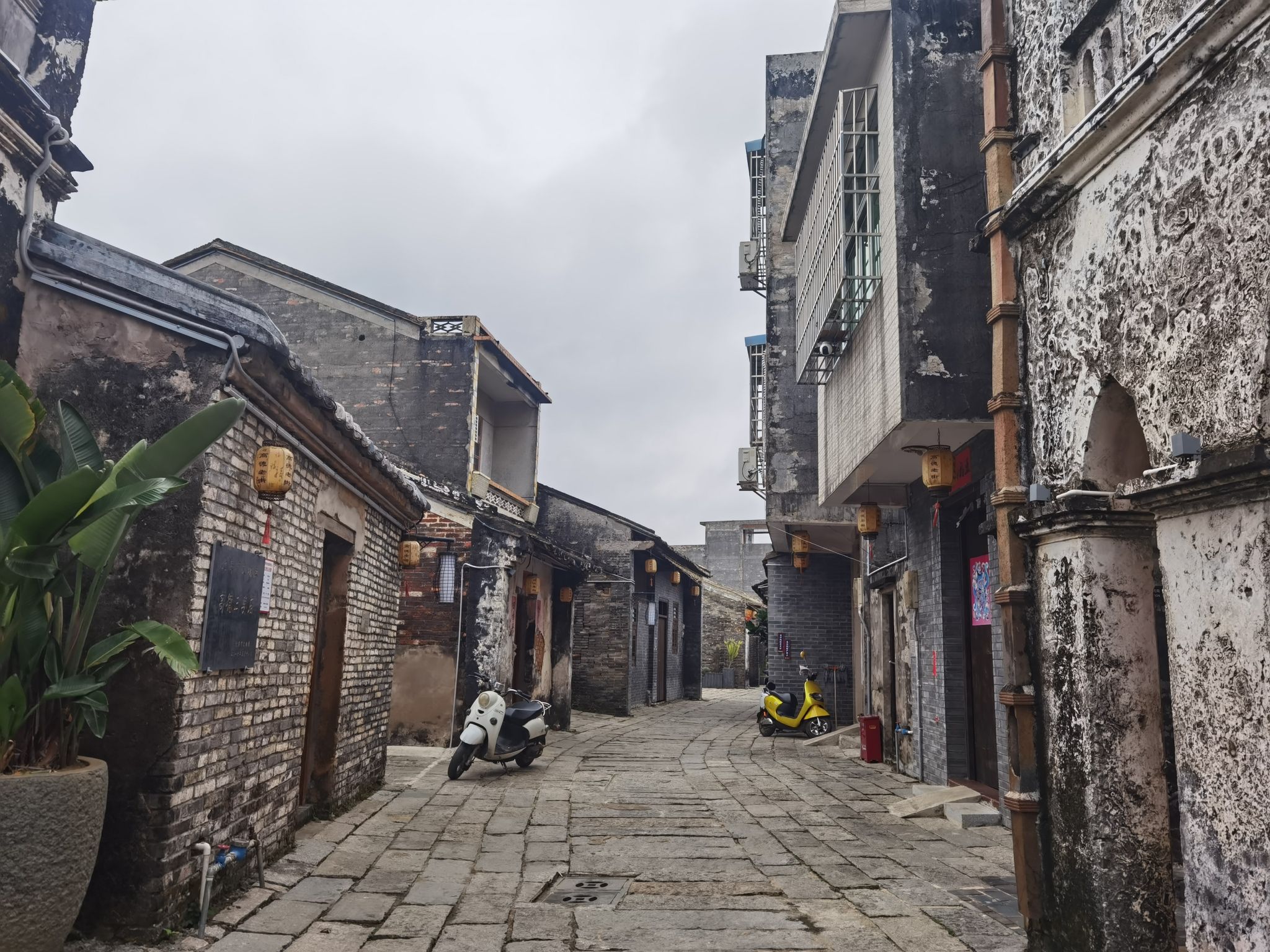高德老街旅行图片 3