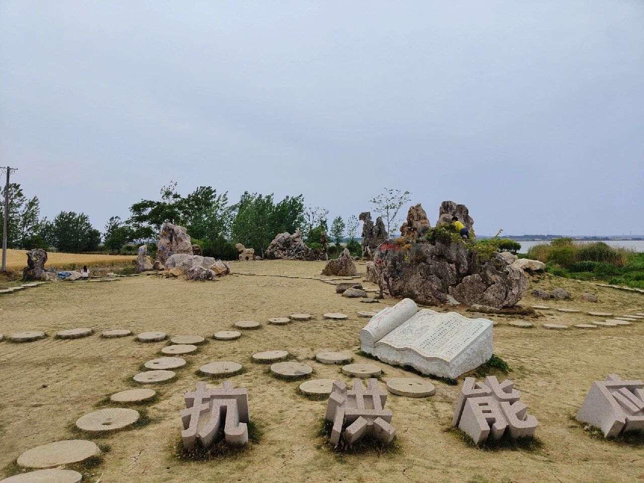 蝴蝶谷旅行图片 2