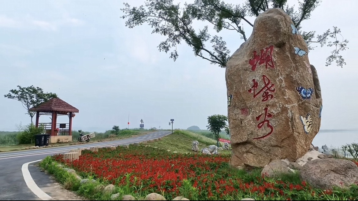 蝴蝶谷旅行图片 1