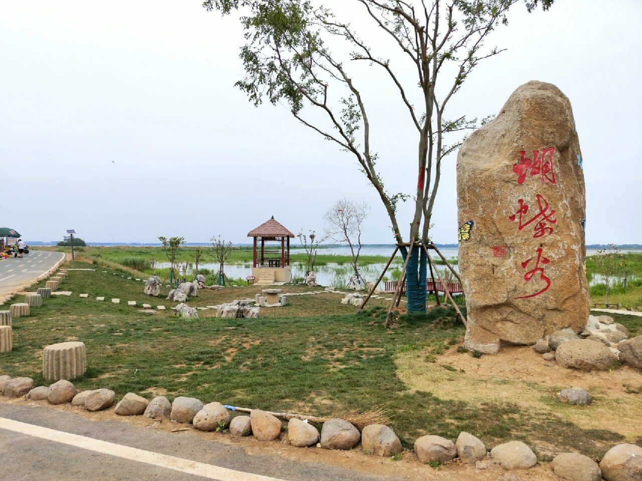 蝴蝶谷旅行图片 1