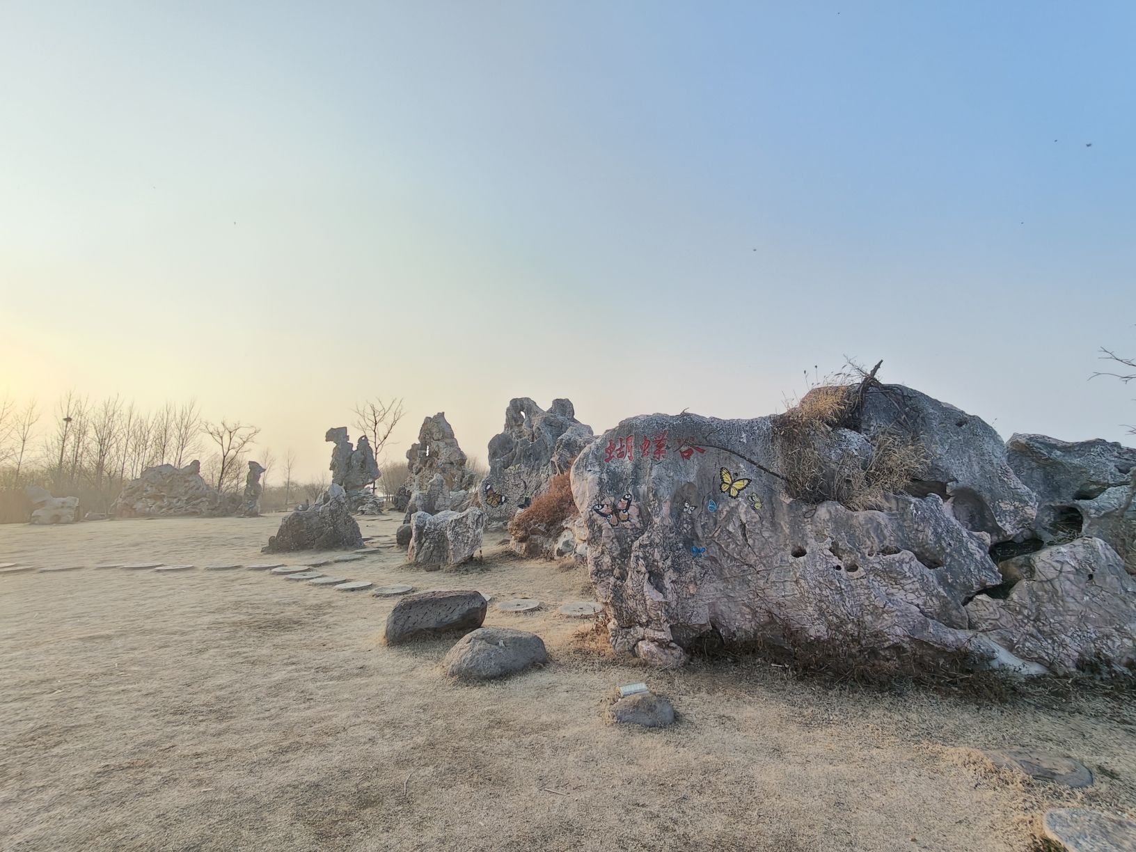 蝴蝶谷旅行图片 3