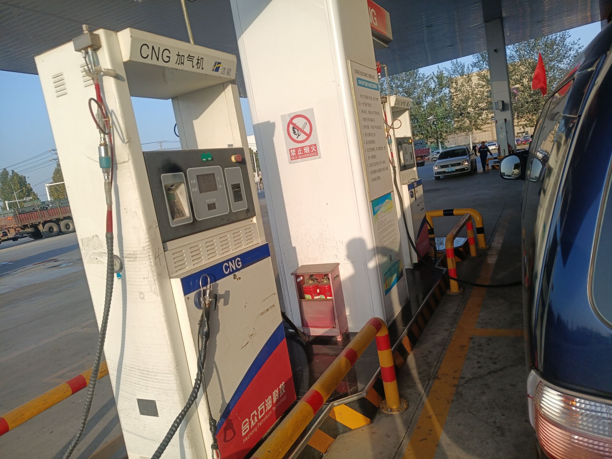 天达石化CNG加油加气站