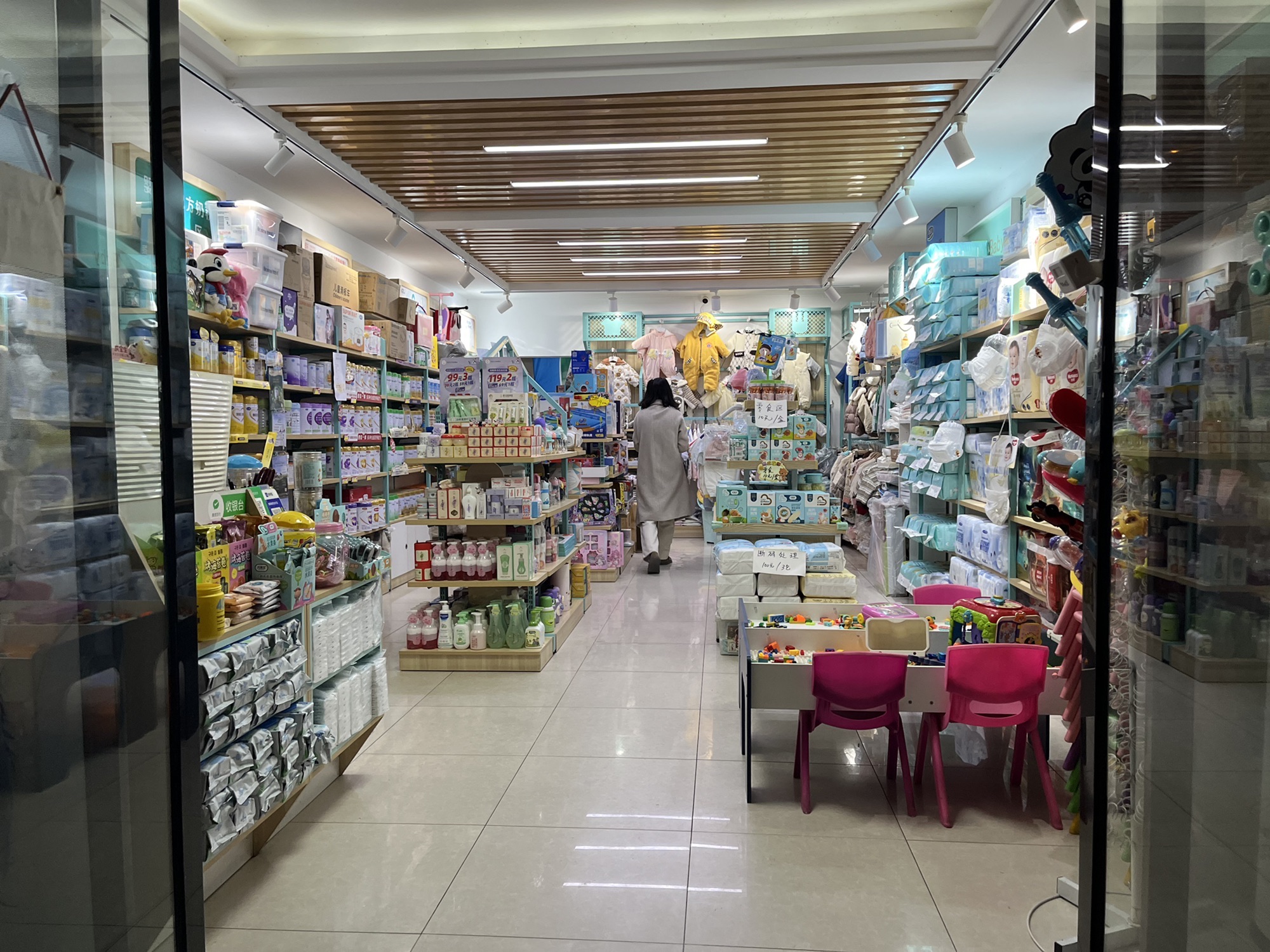 朵拉Baby母婴生活馆(帝景豪庭店)