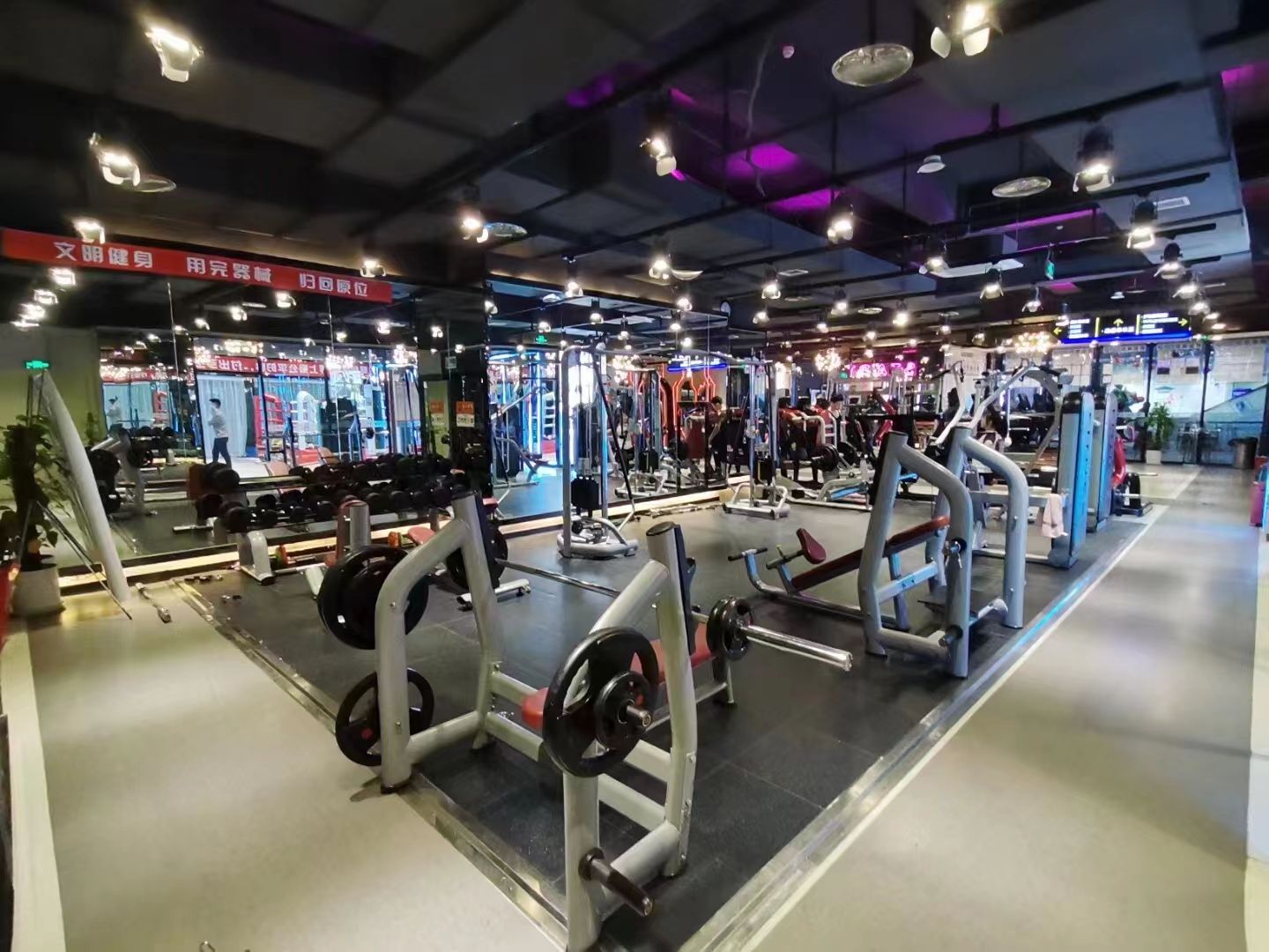 场地封面-欣博健身(欣阳广场店)