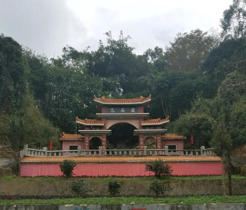 漳州林前岩寺旅行图片 1