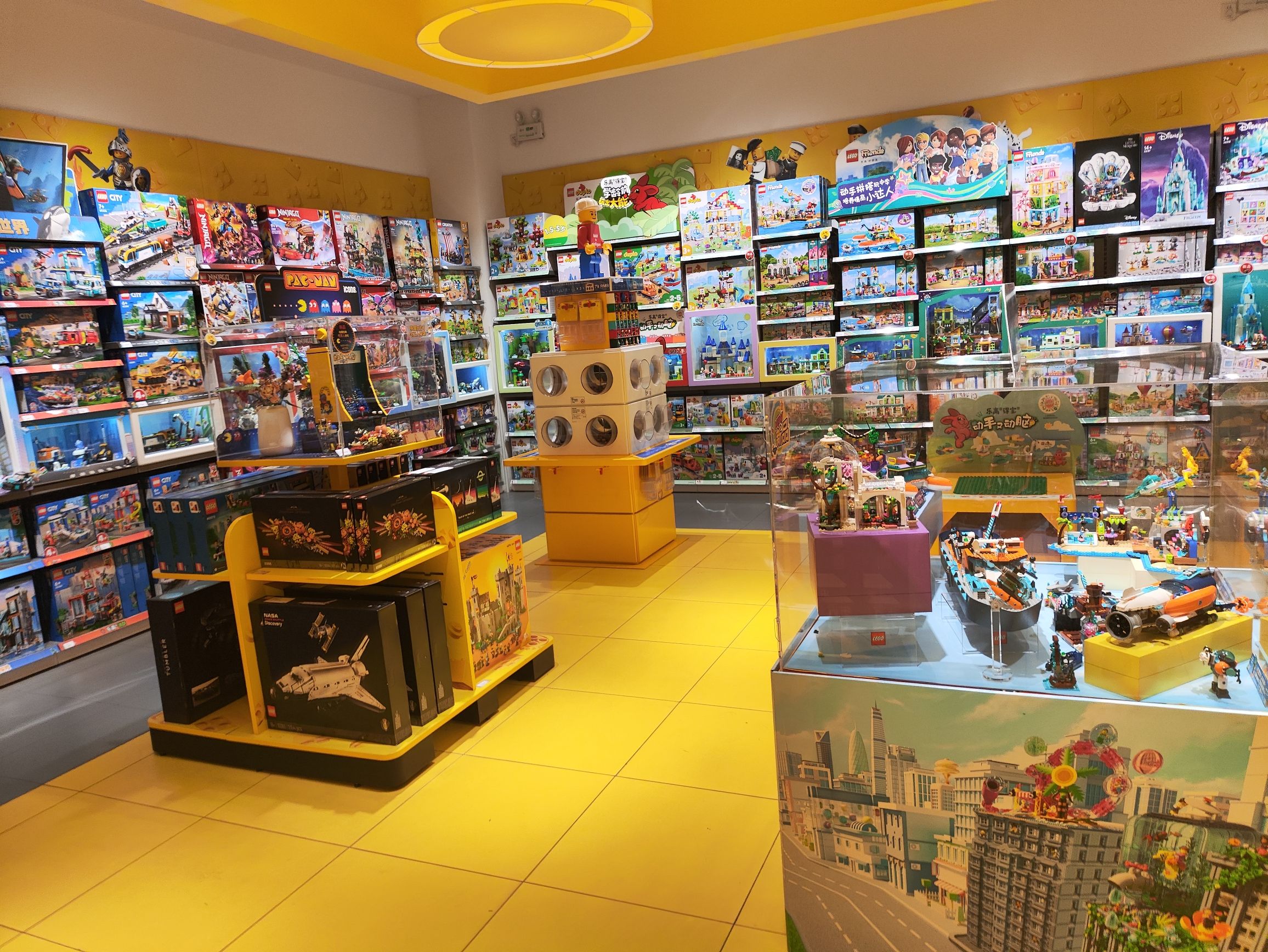 LEGO乐高(大连凯丹店)