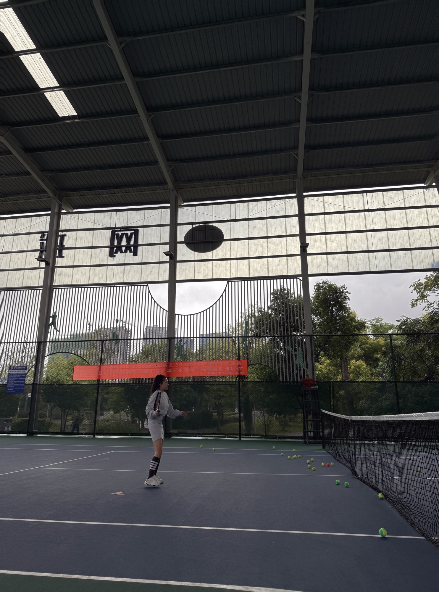场地封面-科马闻香网球中心