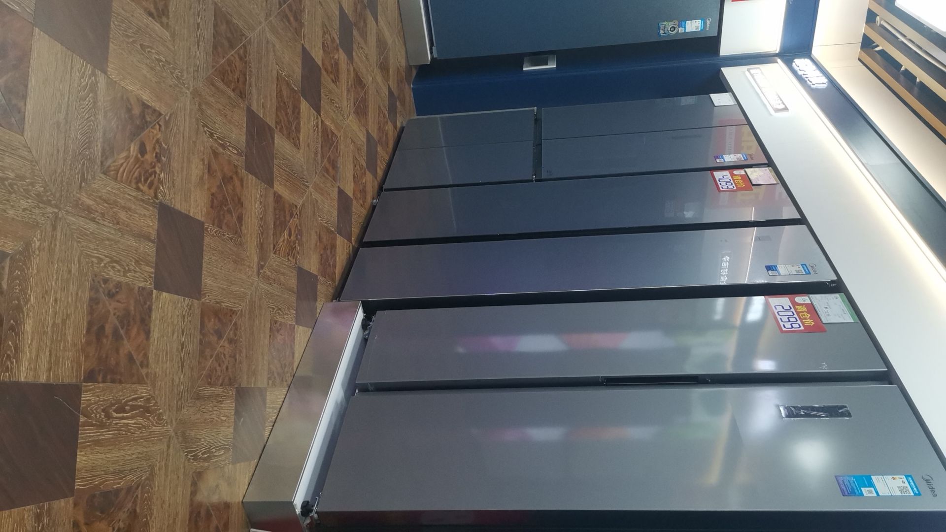 美的智慧家(金碧楚雄福友旗舰店)