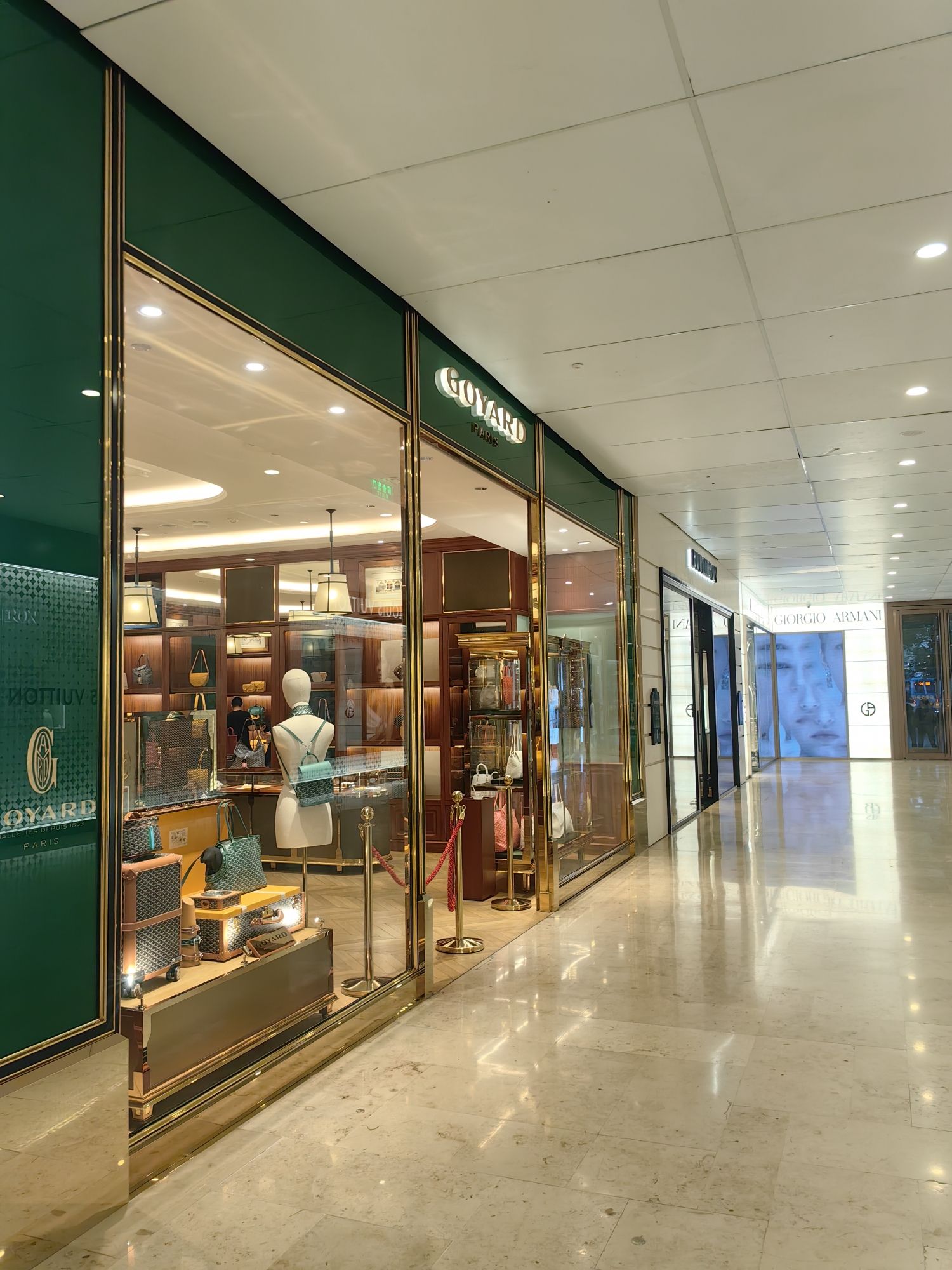 GOYARD(德基广场一期店)
