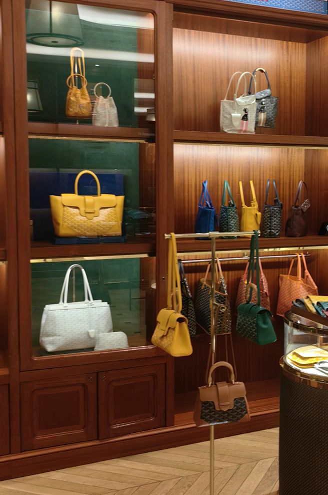 GOYARD(德基广场一期店)