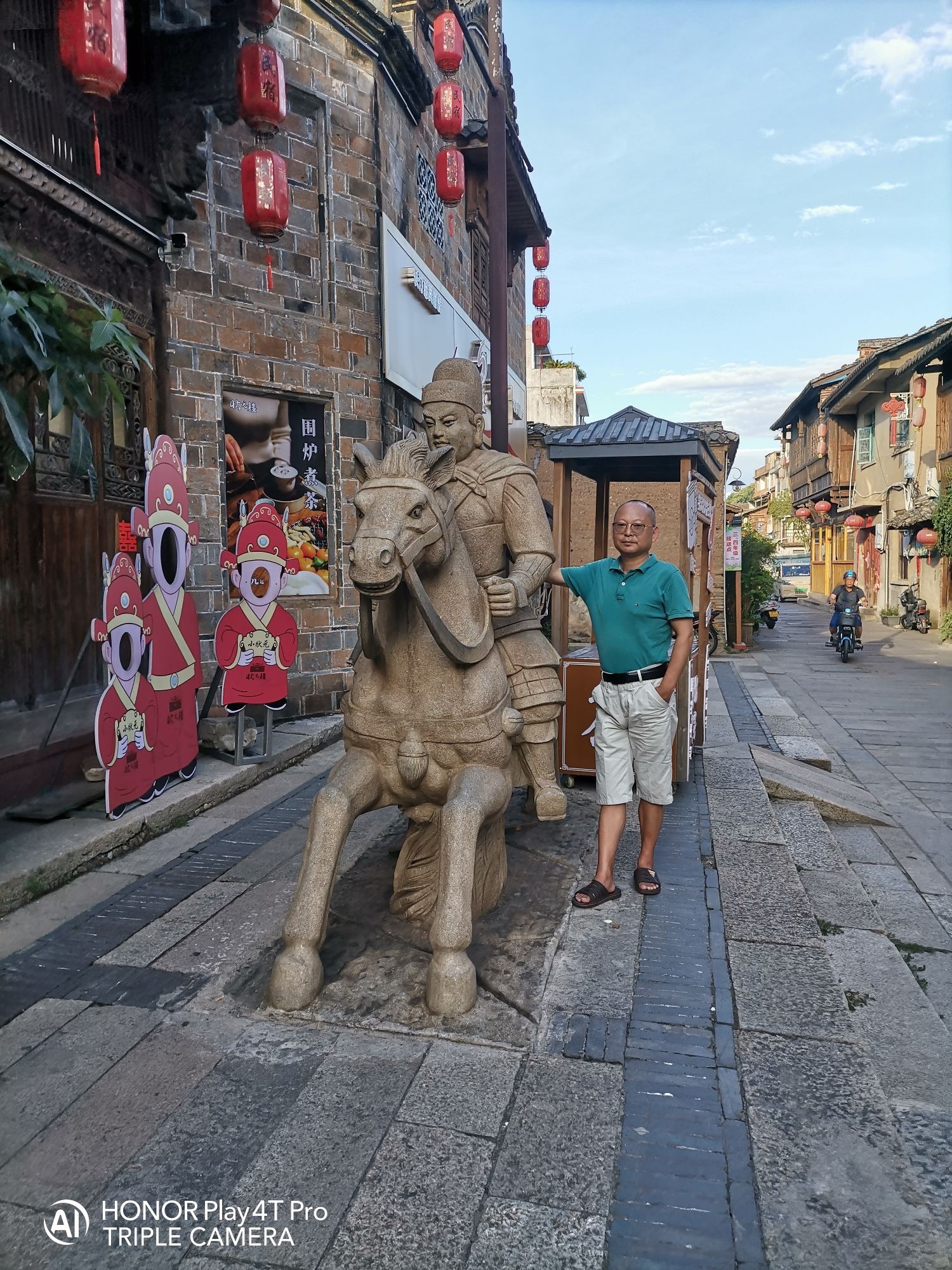 长汀县汀州总兵府邸旅行图片 2