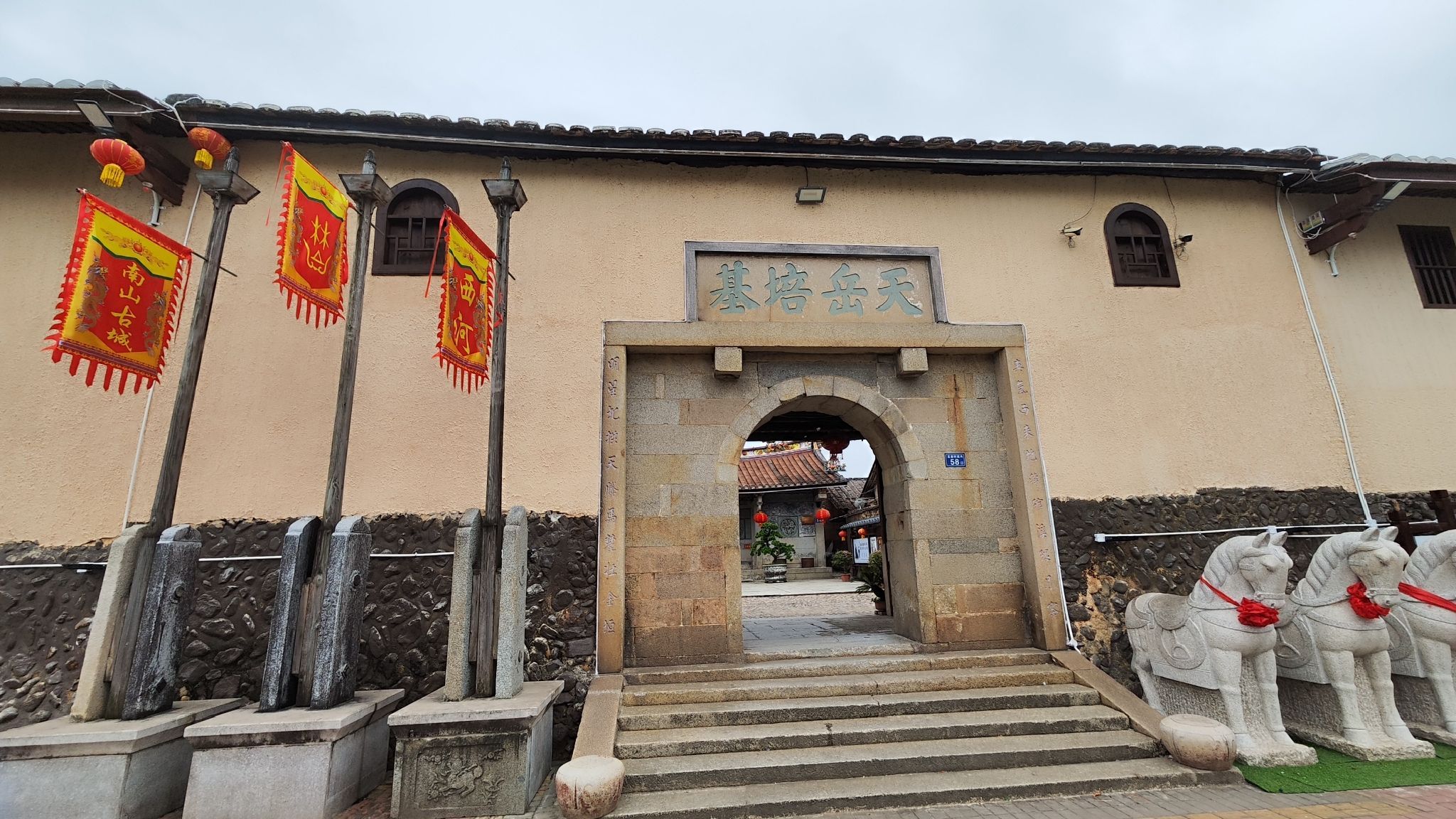 南山古城旅行图片 1