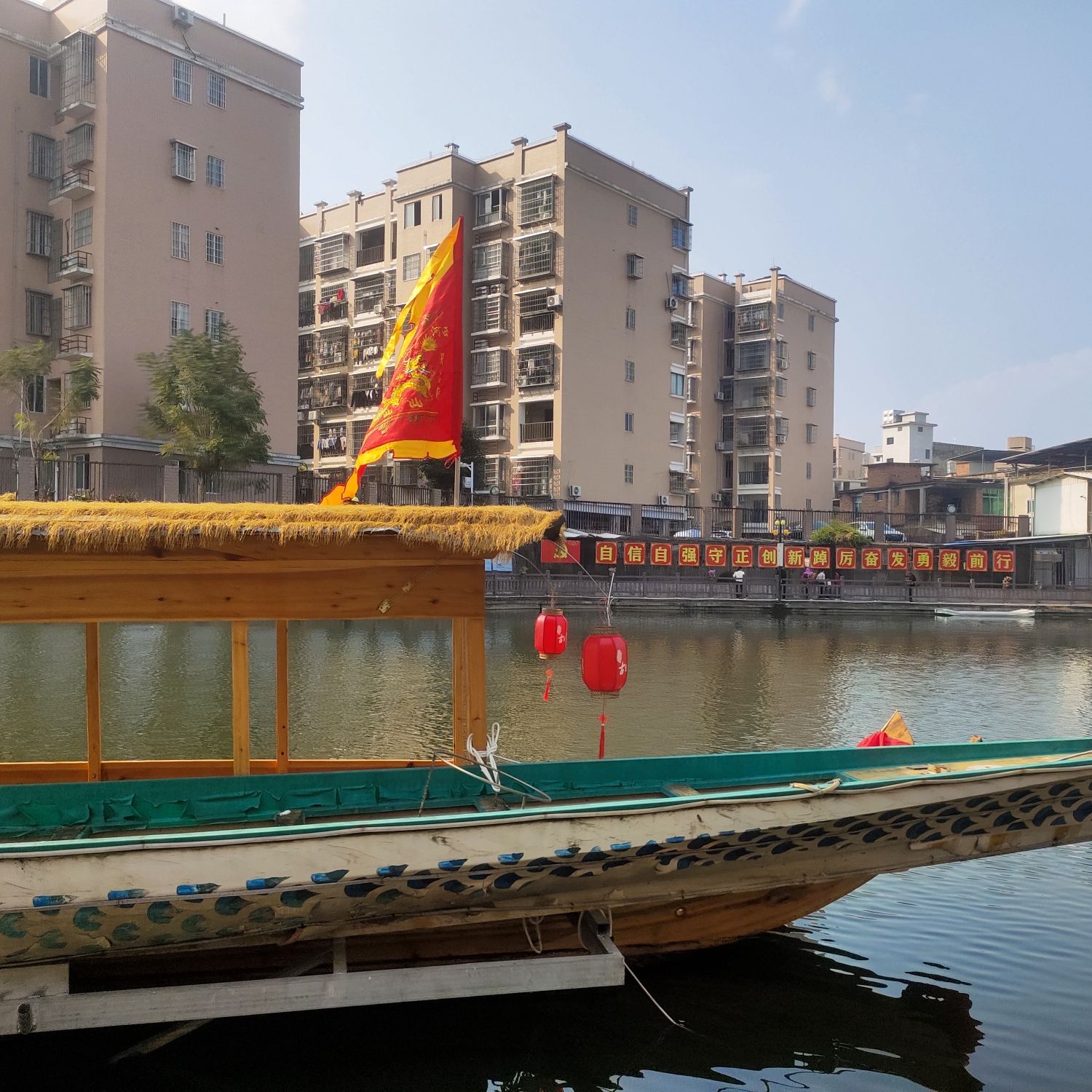 南山古城旅行图片 2