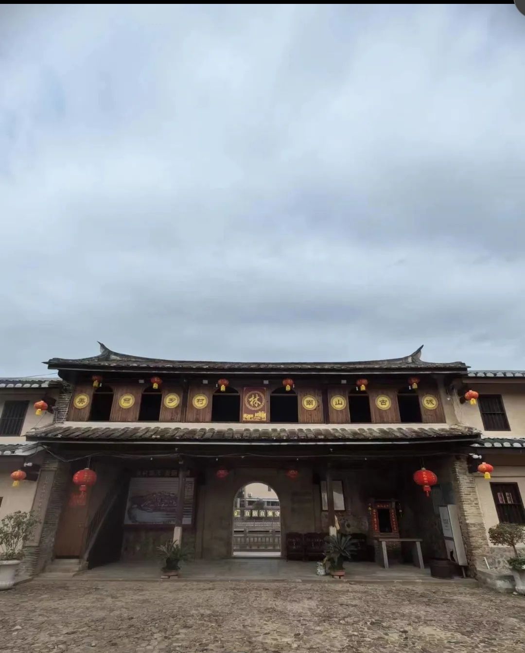 南山古城旅行图片 3
