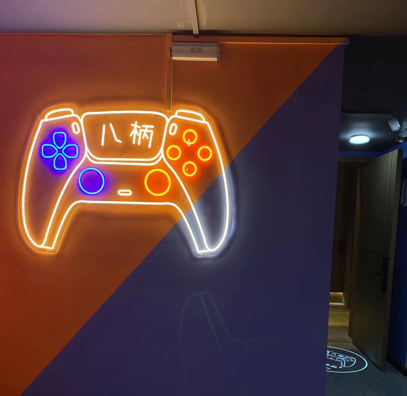 八柄电动社PS5·PS4·SWITCH·体感游戏体验(双廷B座店)