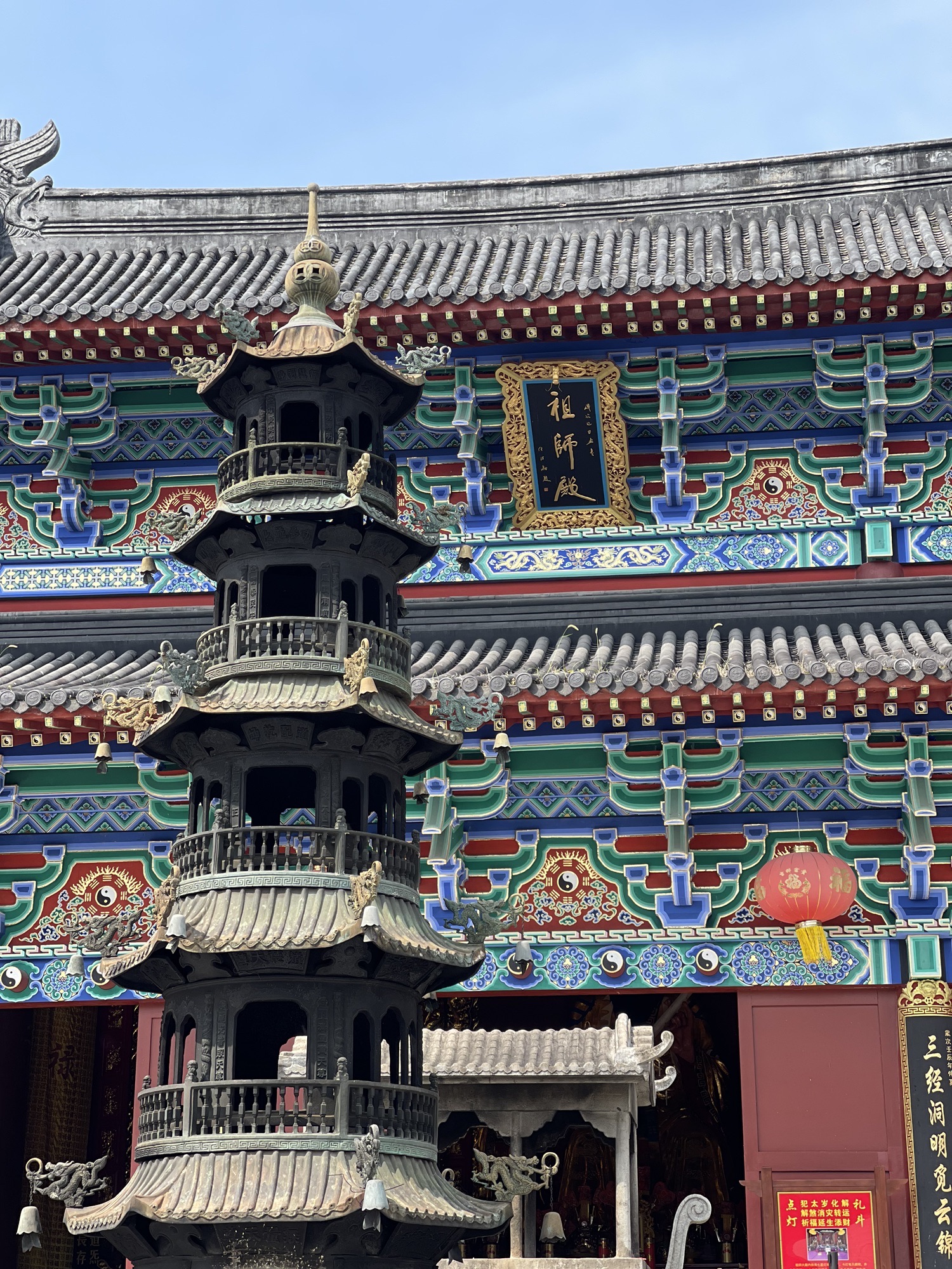鹤鸣溪谷文化生活度假区旅行图片 2