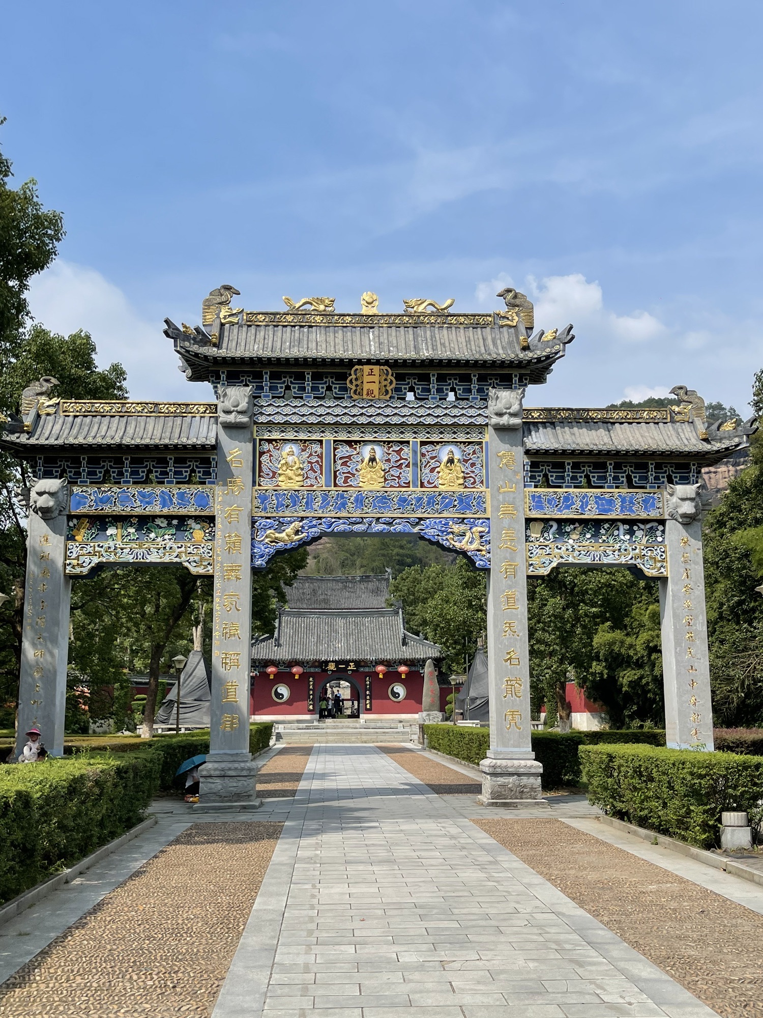 鹤鸣溪谷文化生活度假区旅行图片 1