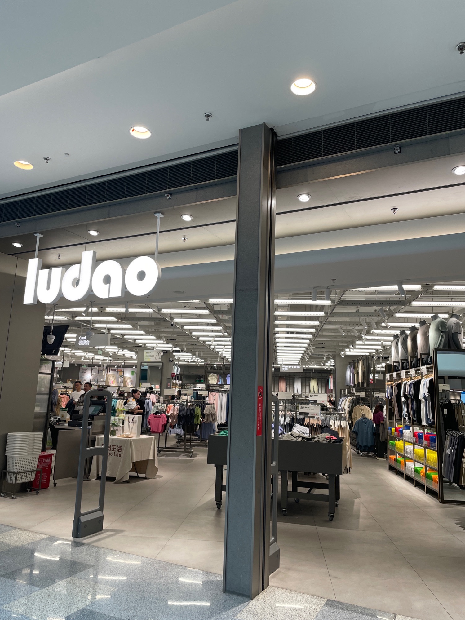 LuDao鹿岛(会员)店