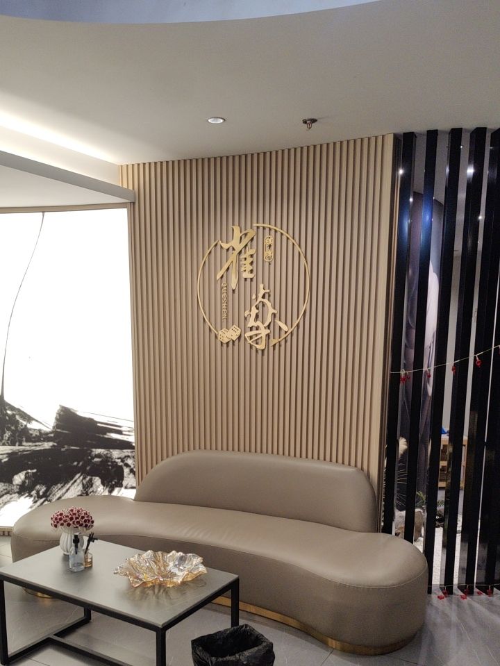 场地封面-雀燊棋牌室(长峰中心店)