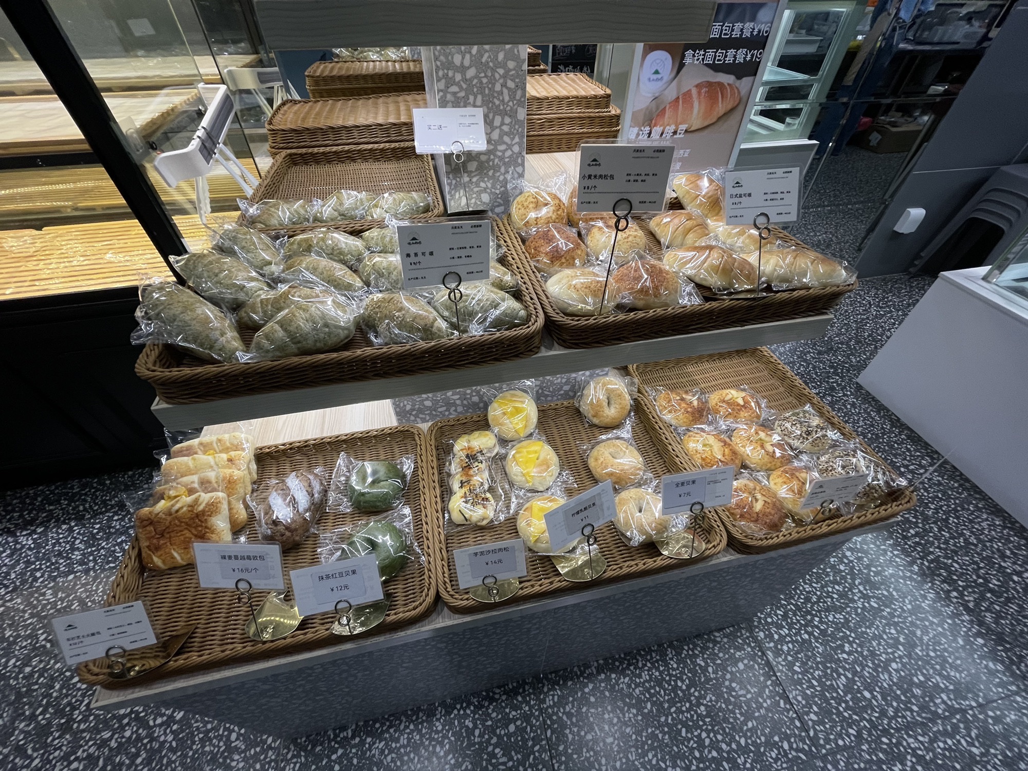 借山而作(佛山南海万达广场店)