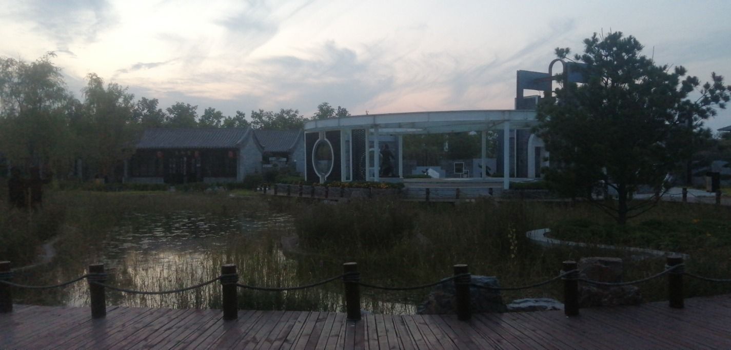 邯郸园旅行图片 2